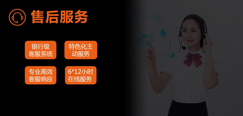 精密空调维保 精密空调维保